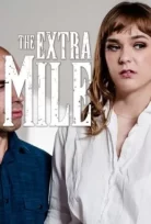 The Extra M*le